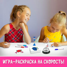Настольная игра Мастер фломастер - Лас играс kids фото 6