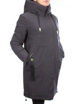 21-963 DK. GRAY Куртка зимняя женская (200 гр. холлофайбер)