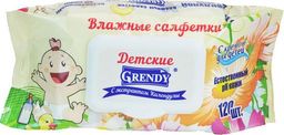 ГРЕНДИ влажн.салфетки (120шт) Детские с кремом Календула с клапаном