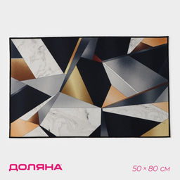 Коврик для дома Доляна Тукан, 50?80 см
