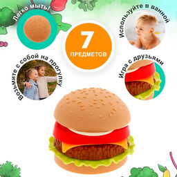 Набор продуктов Гамбургер - Simaland фото 9