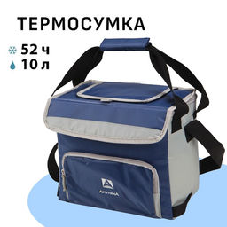 Термосумка «Арктика» на молнии, объём 10 л, с люком, синяя