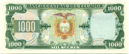 1000 сукре 1988 года Эквадор