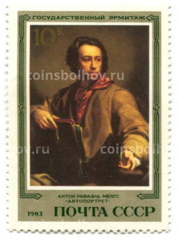 Марка Антон Рафаэль Менгс Автопортрет