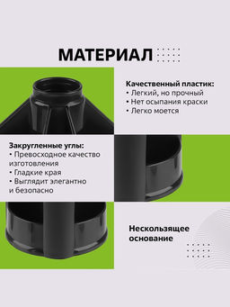 Настольная подставка Mini Desk, пластиковая, вращающаяся, черная - Calligrata фото 7