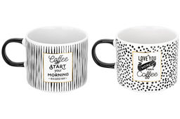 Набор 2 кружек 400 мл Кофе NEW BONE CHINA - Elan gallery фото 6