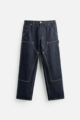 JEANS WITH CARPENTER POCKET - Zara фото 6