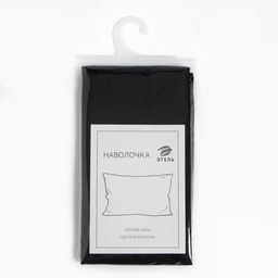 Наволочка Этель 50*70, цв.черный, 100% хлопок, поплин 125г/м2  фото 3