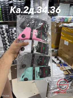 Женские хлопковые носки, 10 пар