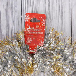 Цена за 10 шт. Мишура Вставка матовая d-8 см, 200 см, микс - Зимнее волшебство фото 4