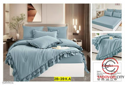 Комплект постельного белья с одеялом