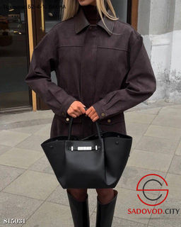 Замшевая куртка женская