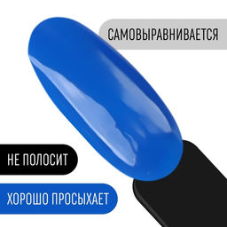 Гель лак для ногтей, CLASSIC COLORS, 3-х фазный, 8мл, LED/UV, цвет индиго (66) - Queen fair фото 3