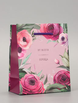 Цена за 4 шт. Пакет подарочный ламинированный «От всего сердца» 11.5×14.5×6.5 см