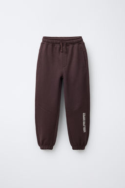ZIP-UP SWEATSHIRT AND LABEL JOGGERS SET - Zara фото 4