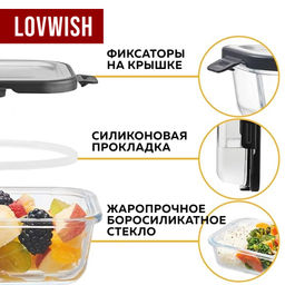 31191 Контейнер 1л стекло с ложкой и вилкой MB (х24) - Mayer&boch фото 6