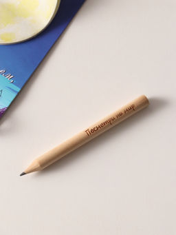 Цена за 2 шт. Магнит на холодильник с блоком для записей и карандашом «Посмотри на мир», 9×13 см