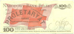 Банкнота 100 злотых 1988 года Польша