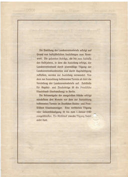 Облигация 4,5% 1000 рейхсмарок 1937 года Германия