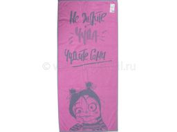 6с102.411ж1 Чудите сами (розовый2) Полотенце махровое 67х150см