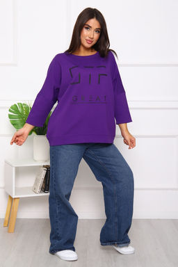Свитшот 375702 оверсайз трикотажный