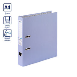 Expert Complete Регистратор Pastel 50 мм 50 шт. Classic Lite A4 арочный механ. (разб.) лён 2-й сорт персиковый EC100191020