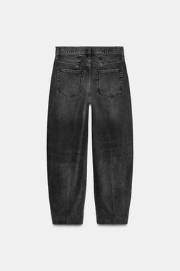 ZW COLLECTION HIGH-WAIST TAPERED JEANS - Zara фото 7