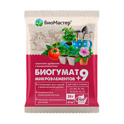 БиоГумат+9 микроэлементов 20гр.(1упак/100шт) (БМ)