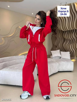 Спортивный костюм женский