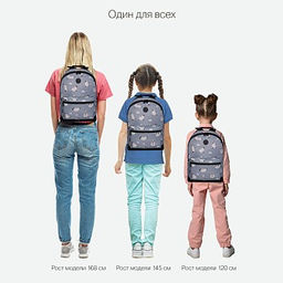 RXL-322-2 Рюкзак - Grizzly фото 2