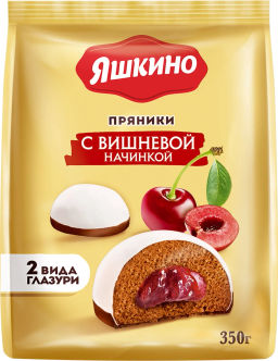 Яшкино, пряники с вишнёвой начинкой, 350 г  фото 2