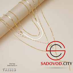 Ожерелье из 4 раздельных цепочек с крестиком - Bruno фото 3