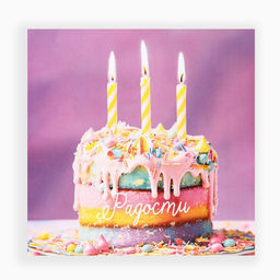 Набор коробок 10 в 1, упаковка подарочная, «Шары», 10×10×6 ‒ 28×28×15 см