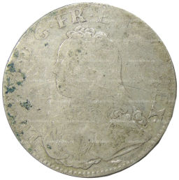 1 экю 1726 года A Франция (Людовик XV)