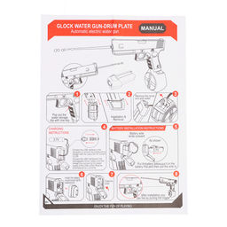 УЦЕНКА Водный пистолет Глок, работает от аккумулятора, 23 см