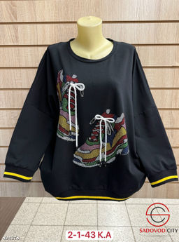 Кофта женская с рисунком