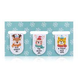 Новогодний бокс мальчику (детский сад) 20 подарков