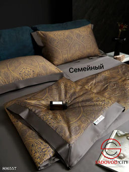 Комплект постельного белья