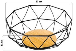 Корзина для фруктов 27*27*11 см "Черная" с бамбуковым дном
