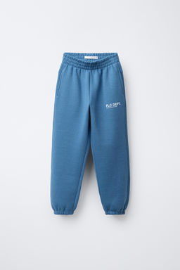 PLUSH JOGGER TROUSERS