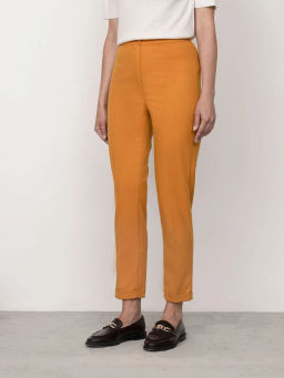 Брюки зауженного кроя