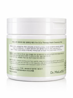 Dr.MeLoSo Очищающие пэды с экстрактом центеллы / Im Cica Therapy Heart Cleansing Pads, 190 мл