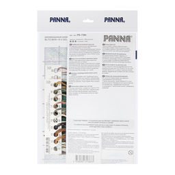 Набор для вышивания PANNA PS-7384 Домик в лесу 20 х 20 см