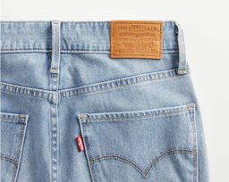 Джинсы женские