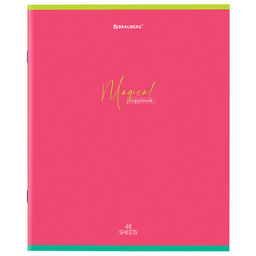 Цена за 2шт. Тетрадь А5 48 л. BRAUBERG скоба, линия, обложка картон, "Magical Colors" (микс в спайке)