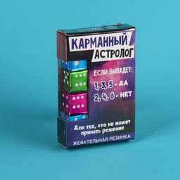 Жевательные резинки Астролог в форме игрального кубика, вкус: клубника, арбуз, кола, 12 г (4 шт. х 3 г). - Simaland фото 5