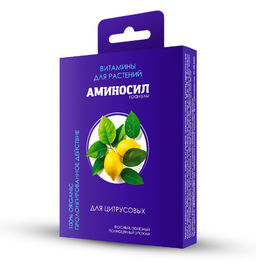Аминосил Гранулир. для Цитрусовых 50 гр