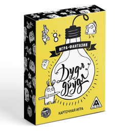 Настольная игра на ассоциации Дудл-друдл, 70 карт, 8+ - Лас играс фото 6