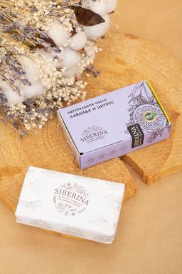 Натуральное мыло Лаванда и цитрус