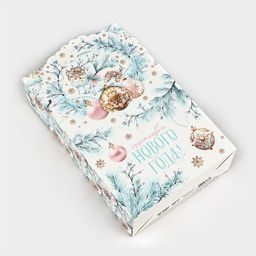 Коробка новогодняя складная Счастливого Нового года! 18 х 30 х 7 см - Дарите счастье фото 6